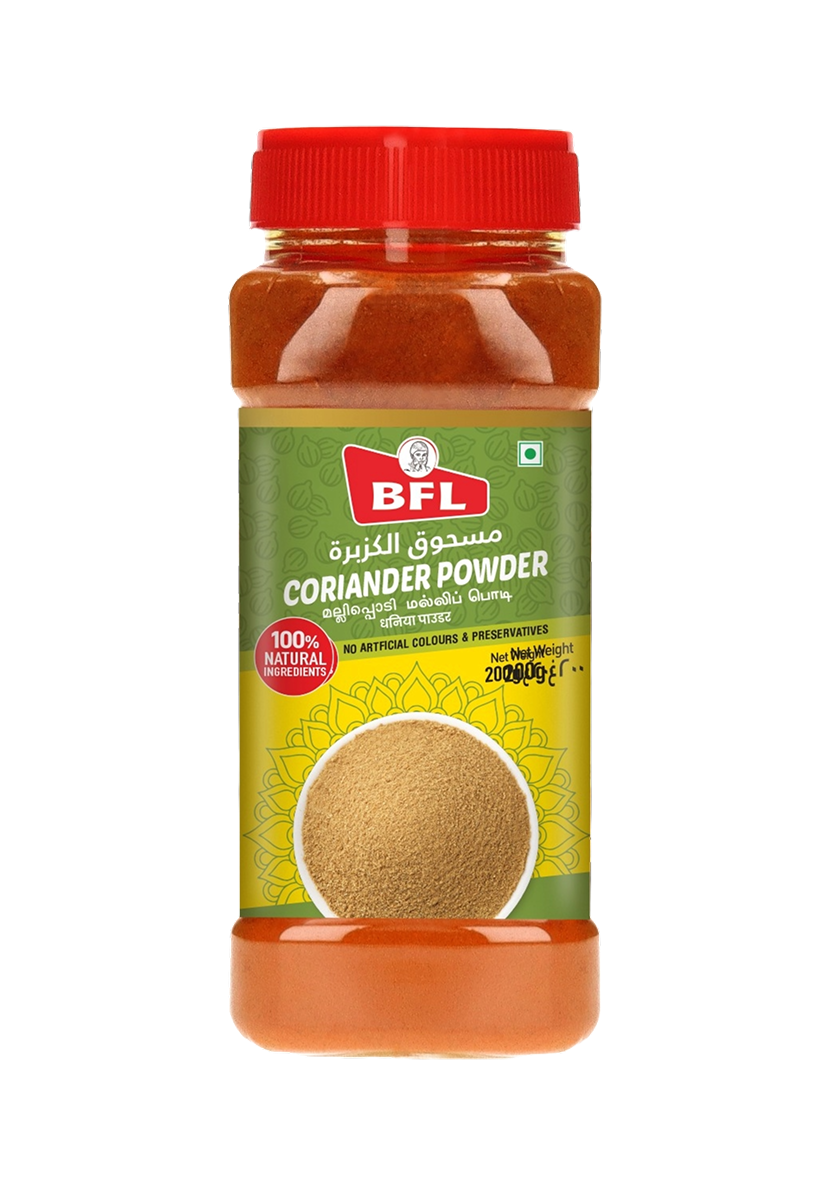 Coriander Powder